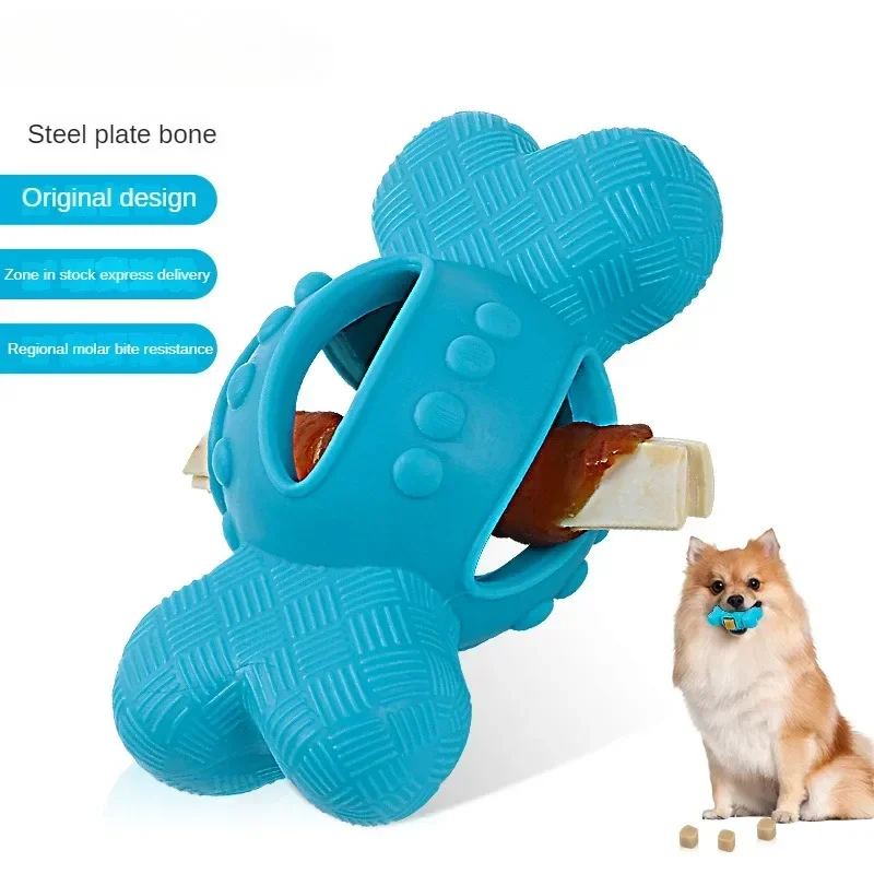 Durable Pet Toys Gnaw Teeth Leak Food and Relieve Boredom You Can Put Beef Strips Cheese Steel Plates Bones Dog Toys