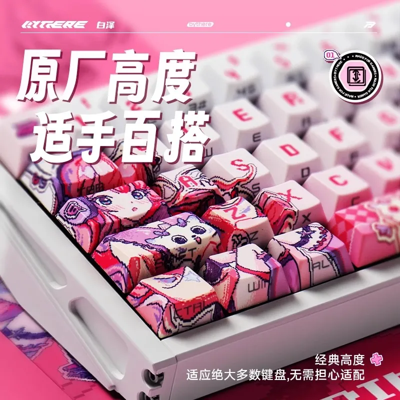 Original Tide Game Theme Keycaps Anime 138 Keys PBT Dye Cherry Profile Custom Transparent Keycaps for Mechanical Keyboard Gifts