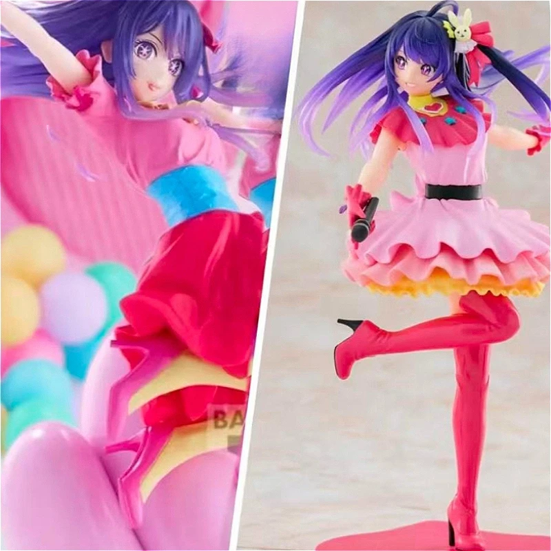 [In Stock] Original BANDAI Banpresto OSHI NO KO ESPRESTO-Excite Motions- Hoshino Ai Collectibles Toy Figures Action Anime Hobby