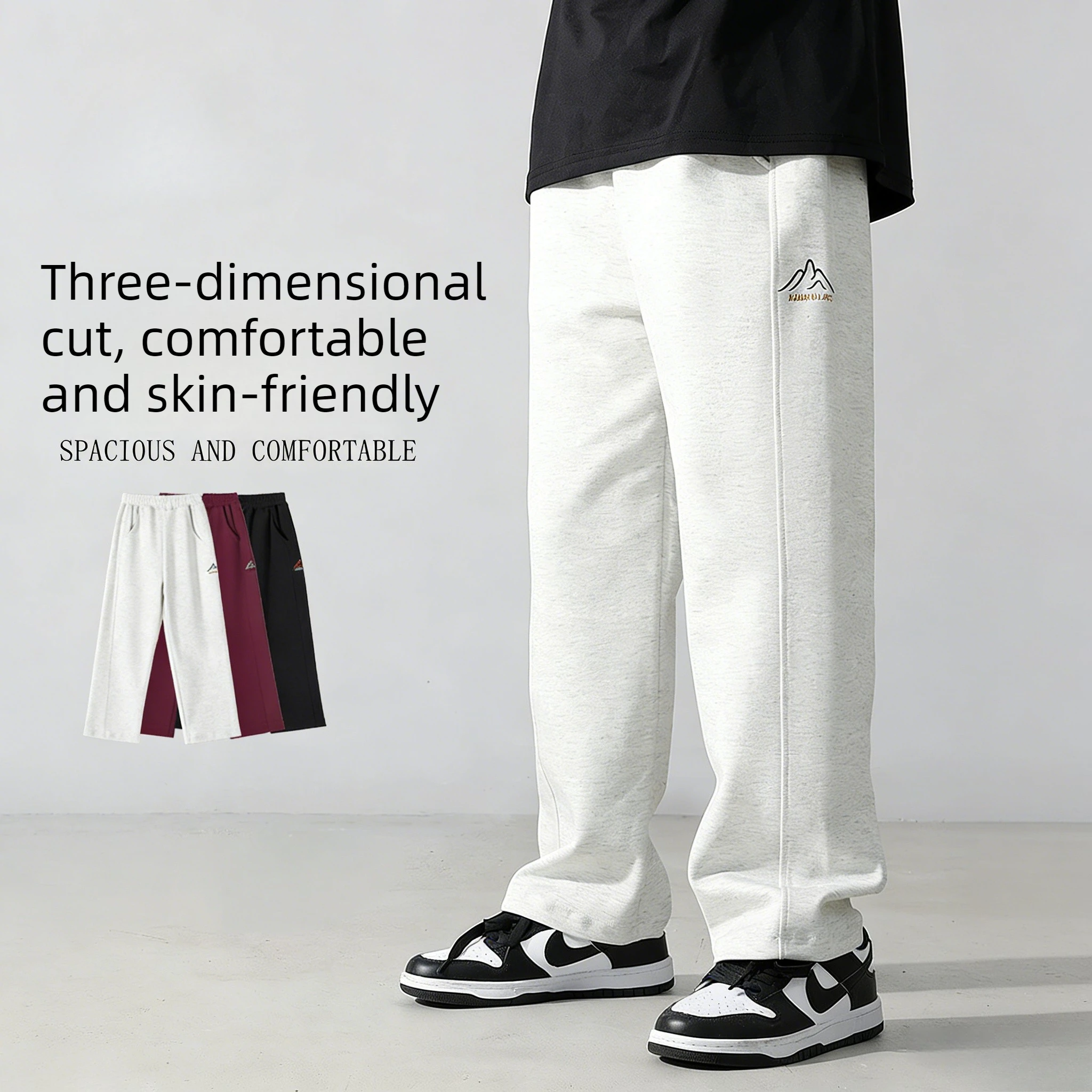 

School Kids Casual Loose Sweatpants – Casual Embroidery Soft Cotton Fabric Elastic Waist Comfortable Outdoor Joggers for Boys