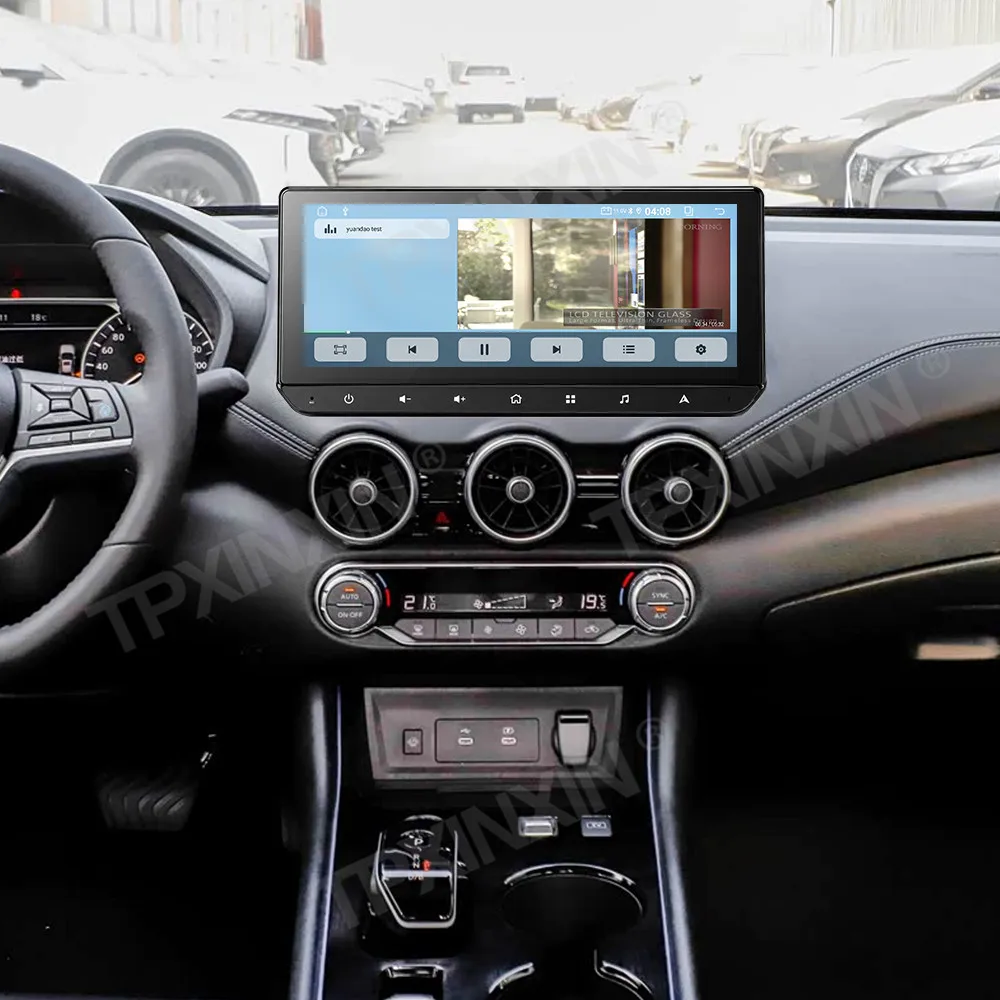 12.3 “ Android Car Radio GPS Navigation Touch Screen For Nissan Sylphy 2023 2024 2025 2026 Multimedia Stereo Player Head Unit