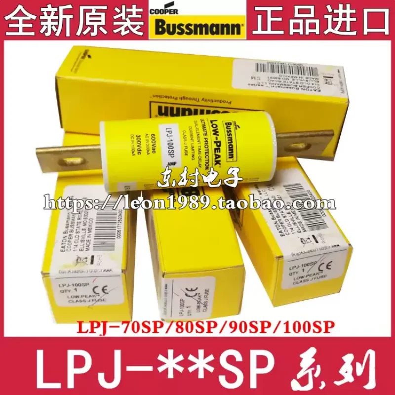 bussmann-fuse-lpj-70-80sp-90sp-100sp-125sp-150sp-200sp-600v