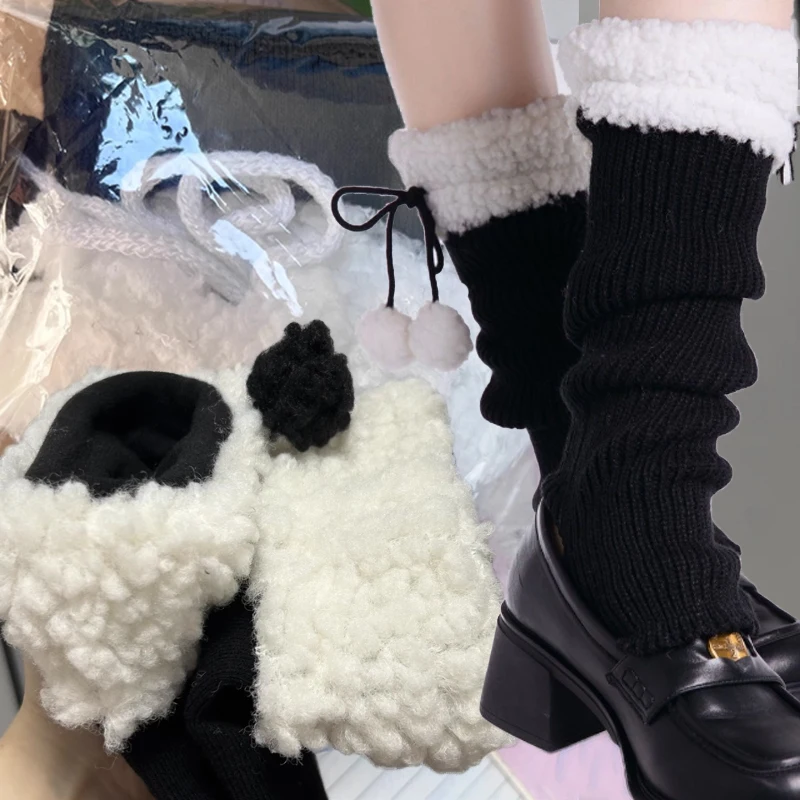 

JK Plush Ball Leg Warmers Knitted Mid-calf Sock Lolita Thickened Winter Warm Socks Foot Cover Woolen Ball Stocking Leg Warmers