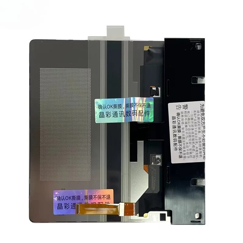 AMOLED Outer Touch Digitizer Assembly Foldable Display Replacement For Magic V2 Panel Mobile Phone Repair Spare Screen Component