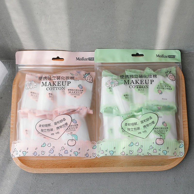 2/5PCS Pieces Of Makeup Remover Cotton Portable And Individually Packaged Cotton Disposable Cleansing Cloth Facial Beauty Tools