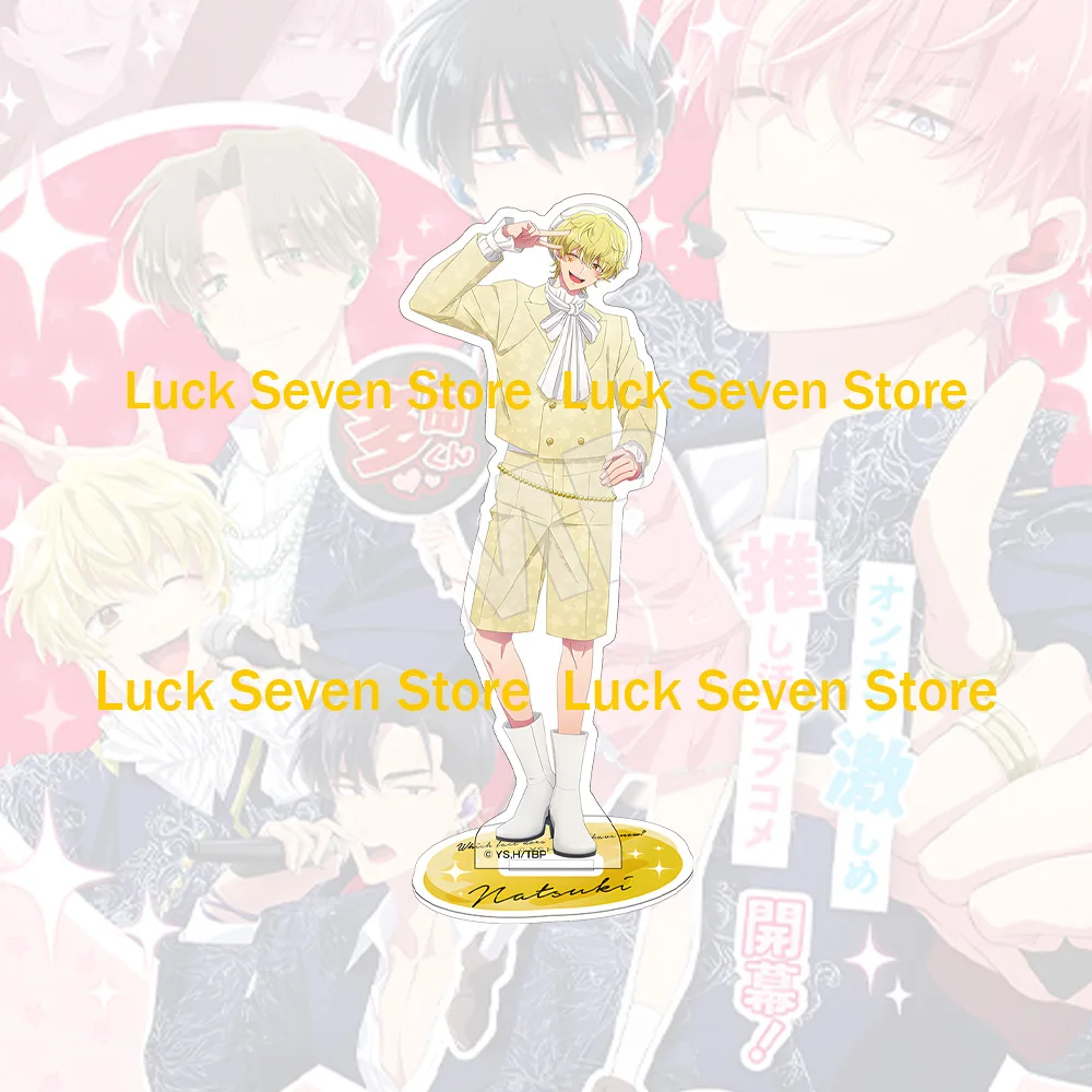 Natsuki Ishibashi Tamon Fukuhara Ori Sakaguchi Rintarō Kai Keito Tachibana Utage Kinoshita Cosplay Standee HD Acrylic Keychain