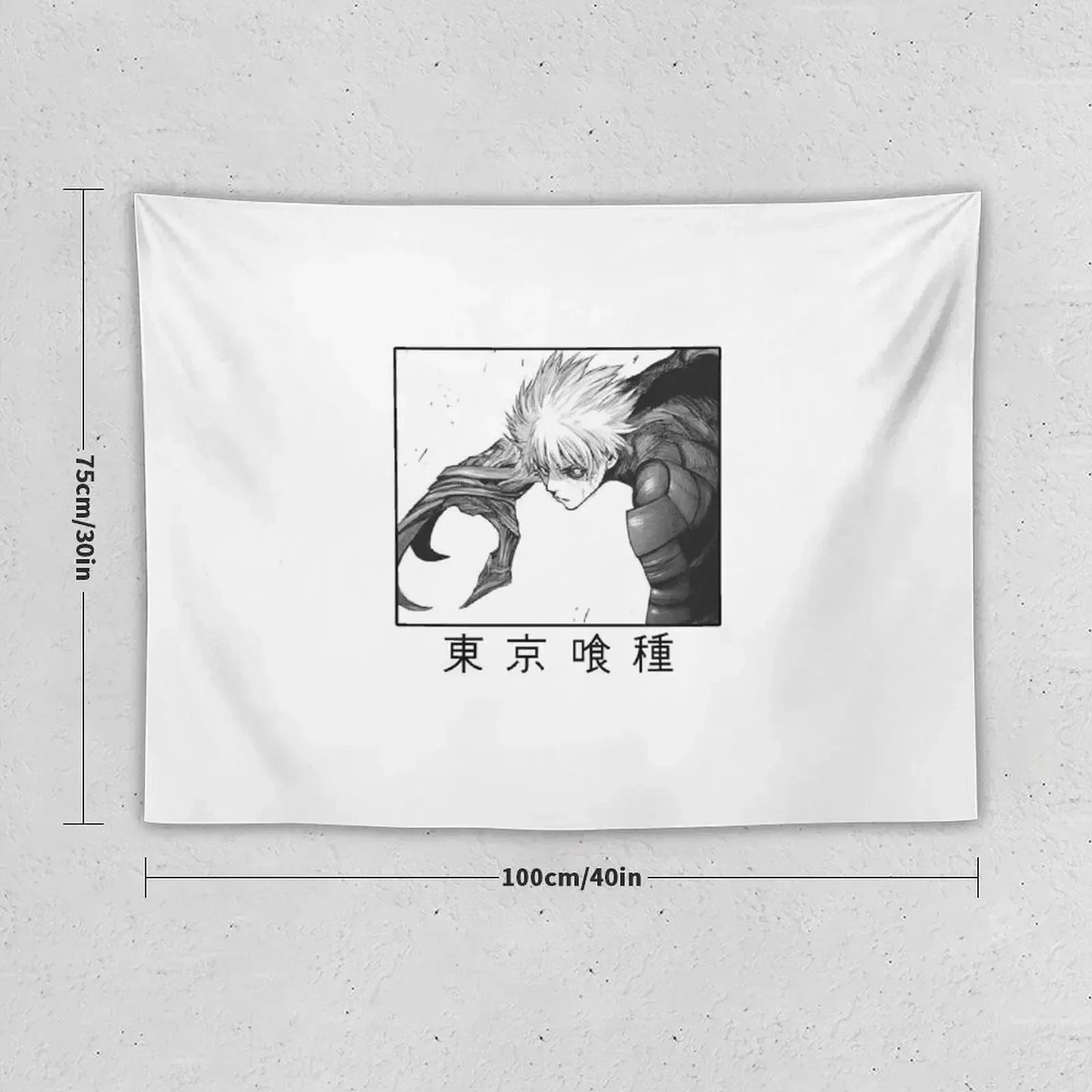 Ken Kaneki Tapestry Wallpapers Home Decor Decoration Wall Tapestry