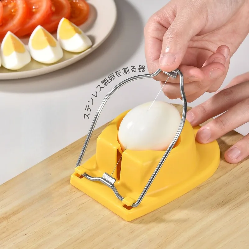 Egg Slicer Multifunctional Household Stainless Steel For Egg Preserved Egg Century Egg Cutting Into Two Pieces