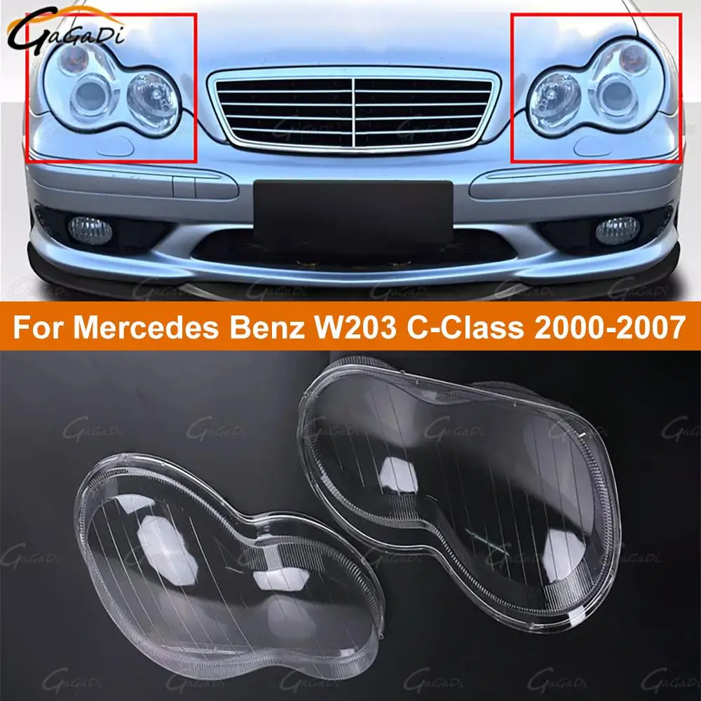 

Крышка объектива автомобильной фары для Mercedes Benz W203 C-Class 2000 2001 2002 2003 2004 2005 2006 2007, абажур для фары