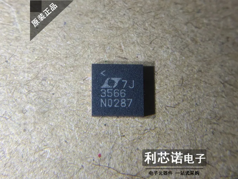 

Free shipping LTC3566EUF#PBF LTC3566EUF LINEAR LINEAR IC 10PCS