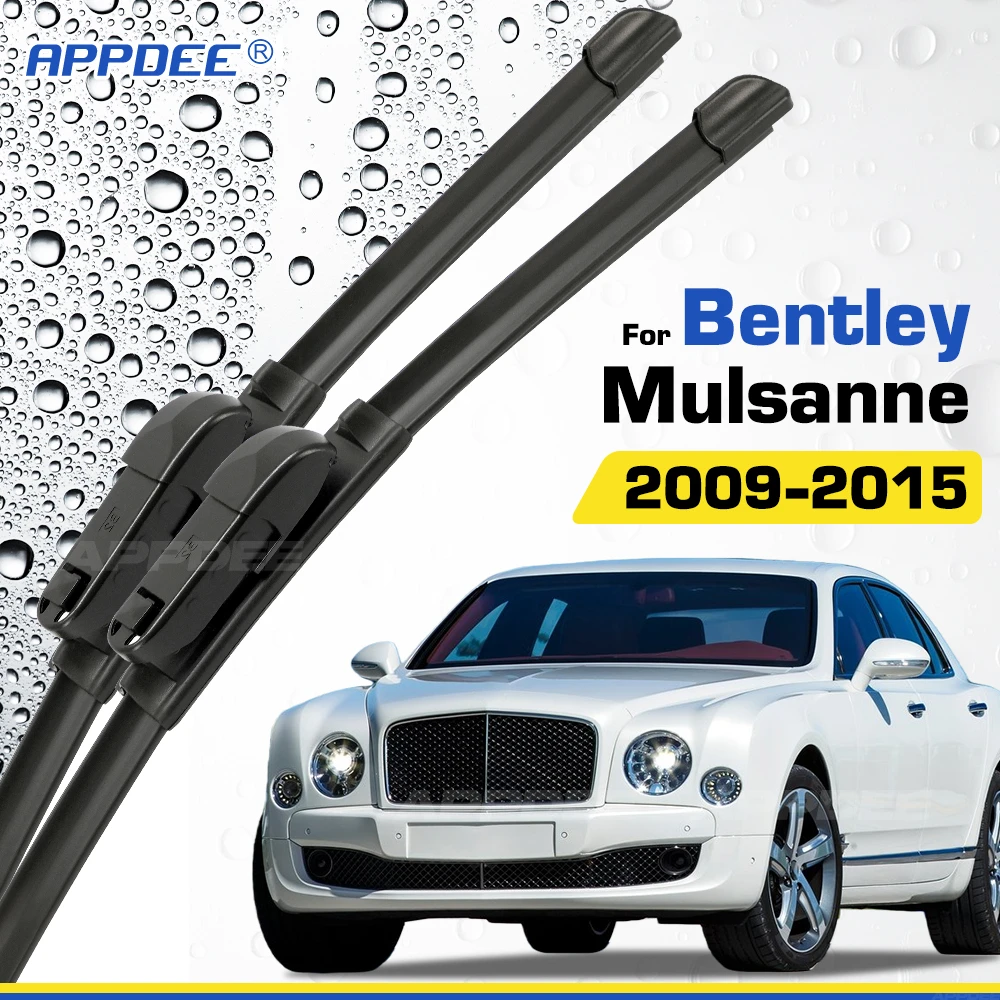 

Для Bentley Mulsanne 2009-2015 силиконовые и резиновые щетки стеклоочистителя, щетки для лобового стекла, оконные щетки