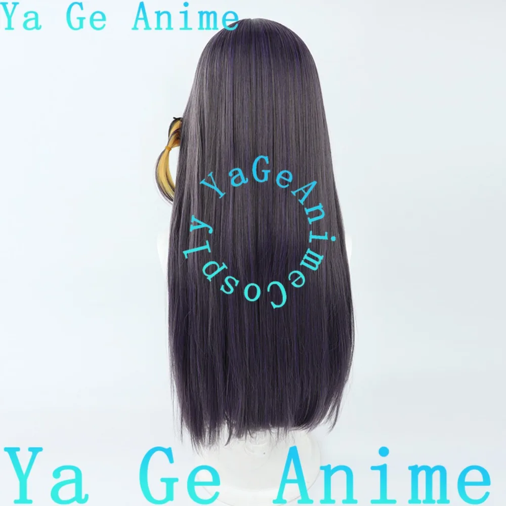 Ya Ge Anime VTuber Petra Gurin Cosplay Wig Anime Reality Show Game Role-playing Wig Used For Anime Dance Parties