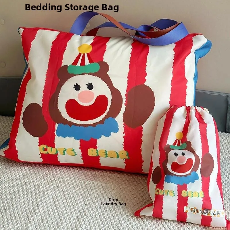 

Большая вместительная мультяшная пыле- и водонепроницаемая сумка для хранения одеял, сумка для детских пледов, сумка для детских вещей, для использования в общежитии