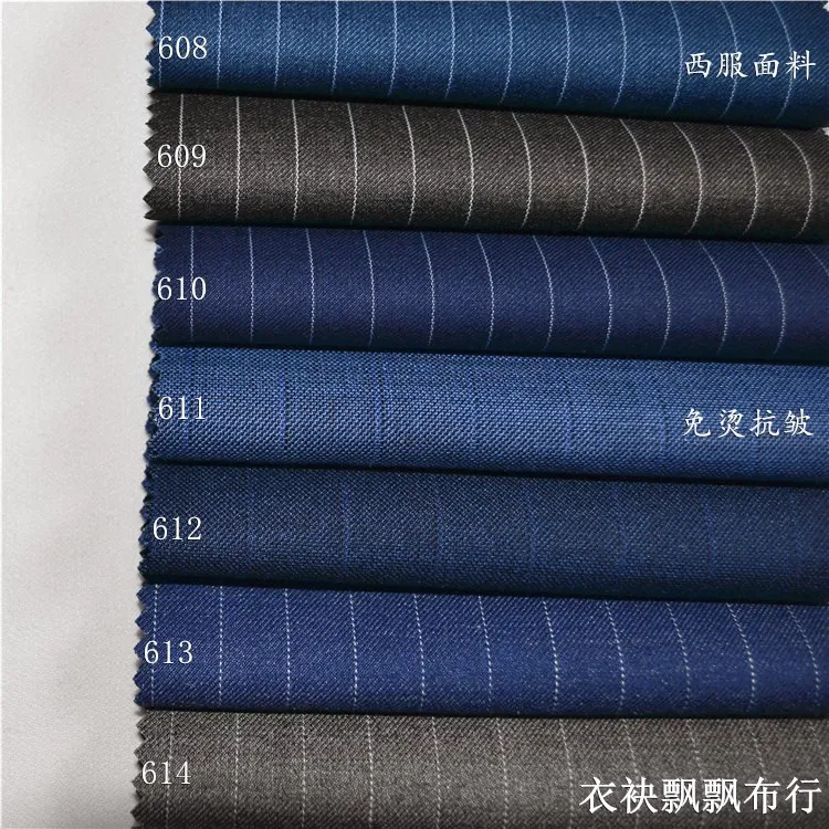 High Quality Fabrics for Men's Suits Striped Suit Fabric Light Gray Dark Blue Black Autumn Pants Vest Non-Ironing