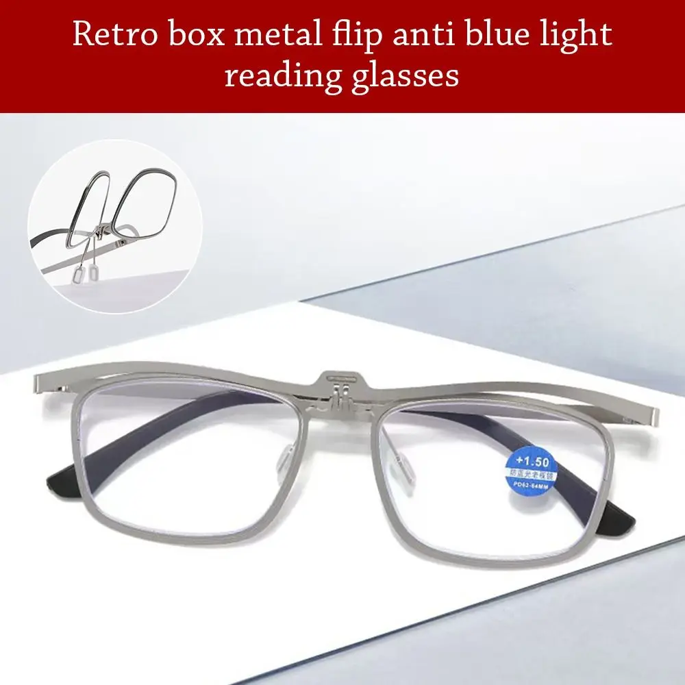 

Blue Ray Blocking Anti-Blue Light Reading Glasses Flip-open Portable Presbyopia Eyeglasses Vintage Eye Protection