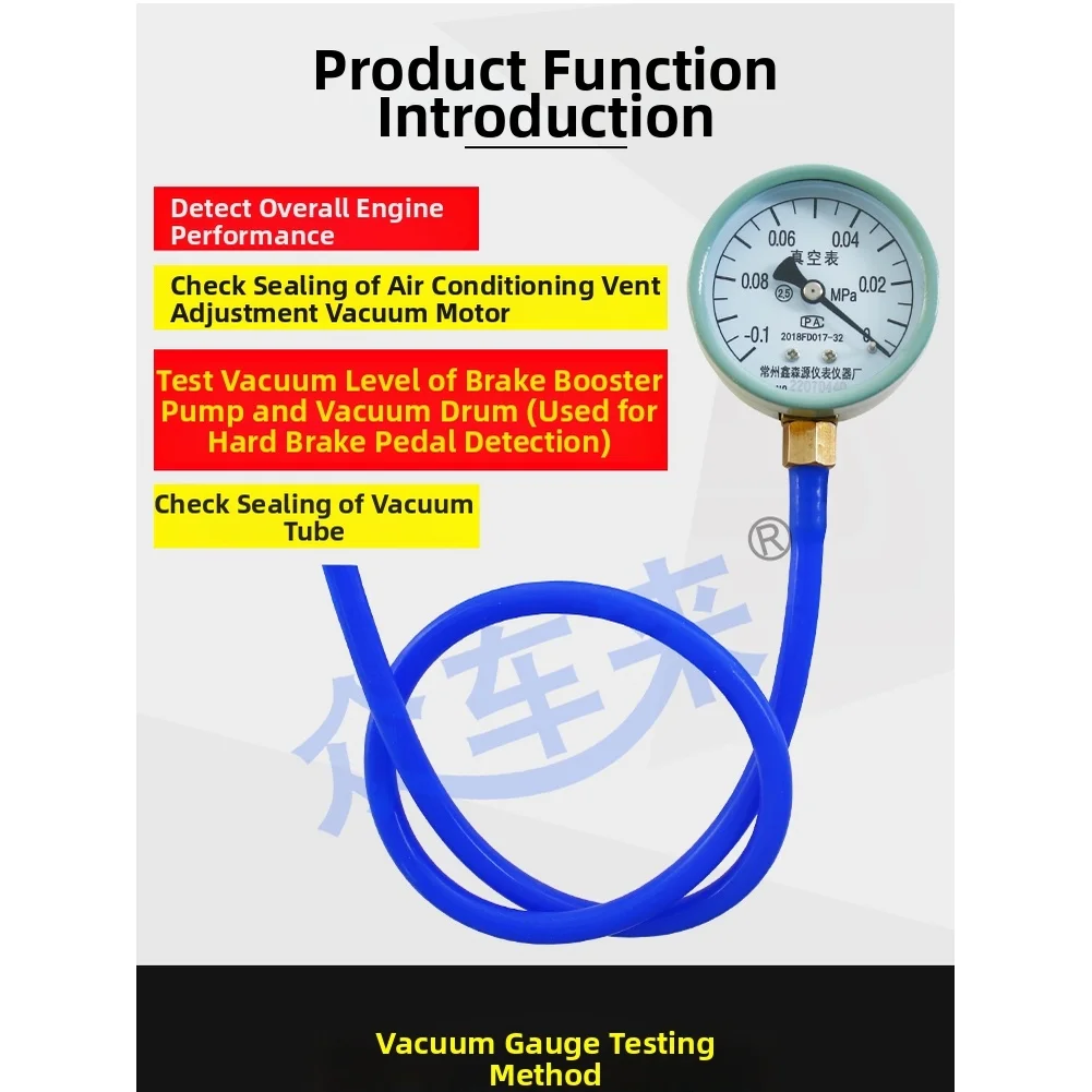 مقياس ضغط الفراغ للسيارات مقياس ضغط الفراغ اختبار الضغط الإيجابي والسلبي مقياس إصلاح السيارات لإصلاح السيارات