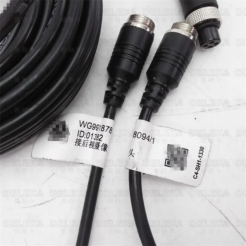 For CNHTC SINOTRUK Rear View Camera 13m Video Extension Cable WG9918788094 HOWO T7H T5G Harness A7 SITRAK G7 Truck Parts