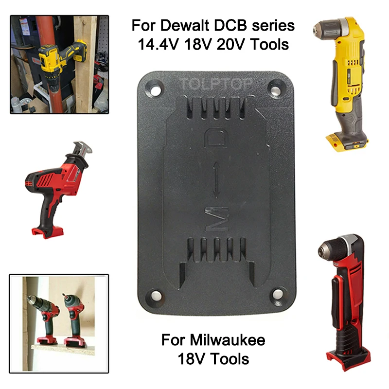 For Dewalt/Milwaukee 14.4/18V/20V Battery Tools Machine Holder Tool Storage Rack Wall Mount Tool Bracket Fixe Device Tool Holder