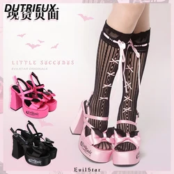 Fashion Gothic Y2K Hot Girl nero rosa estate fondo spesso sandali con tacco grosso 2024 nuove scarpe da donna eleganti e carine dolci