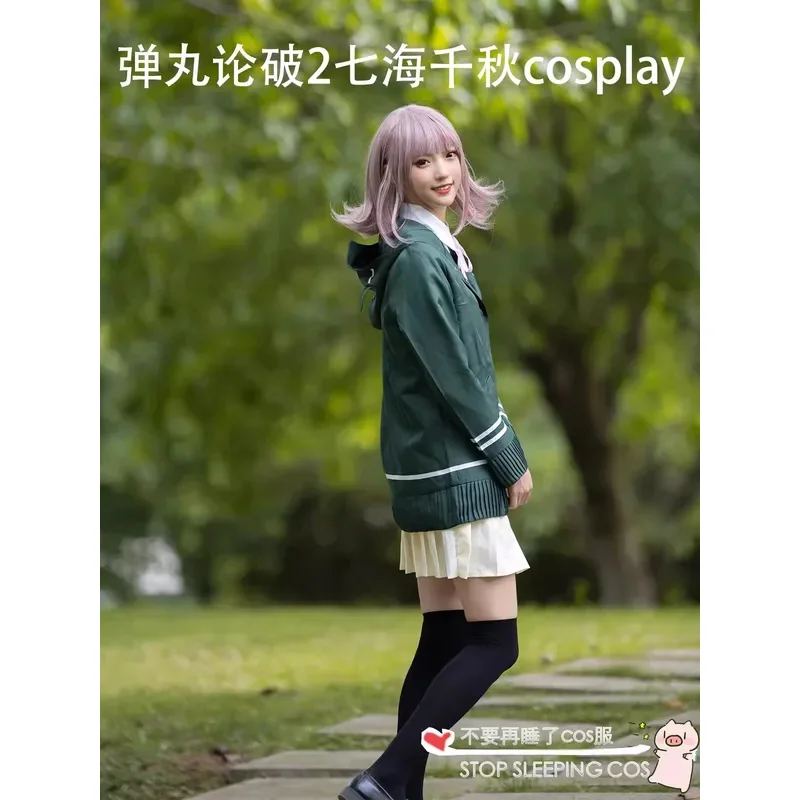 

25COS аниме Danganronpa Chiaki Nanami, униформа для косплея, куртка, рубашка, полный комплект для женщин и мужчин, костюм для косплея, носки, аксессуары