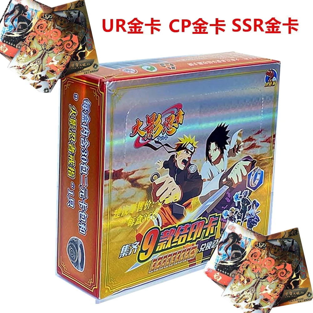 Little Dinosaur NARUTO Collection Card For Children Senju Hashirama Sarutobi Konohamaru Exquisite Limited Game Card Kids Gifts