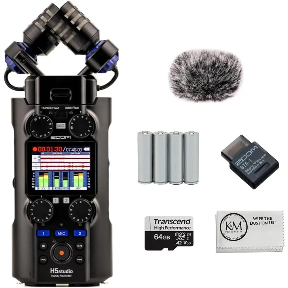 H5Studio Handy Reco…