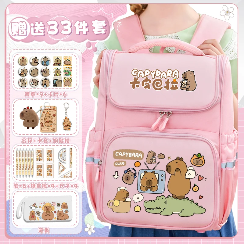 

Capibara Backpack Cute Girls 2025 New Cartoon Print Large Capacity Lightweight School Backpack for Children's Back to School