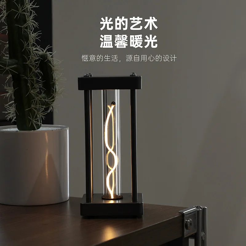 Square Wire Quantum Small Night Lamp，Bedroom Decoration Atmosphere Small Table，Lamp Creative Three-Gear Brightness Adjustment，To
