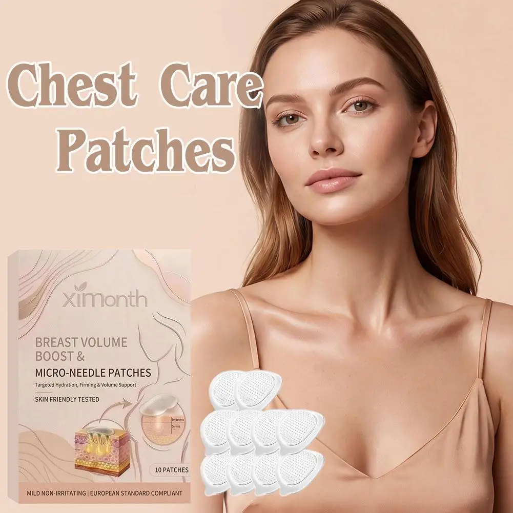 Nano Microneedle Breast Enhancement Patch Advanced Firming Volume Deep Hydration Skin Nutrition Elasticity Women