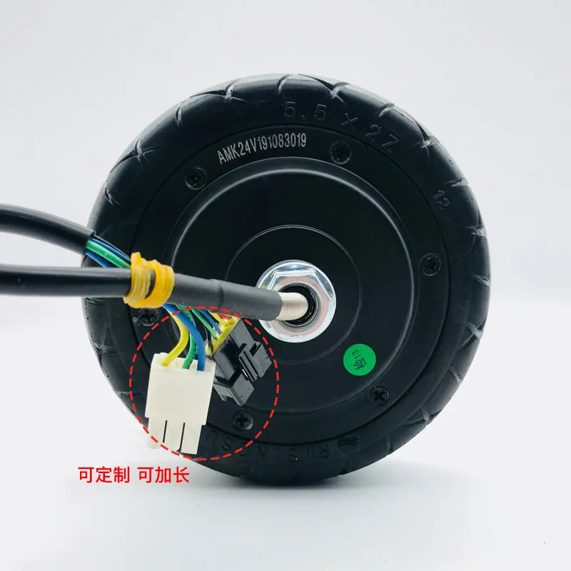 محرك محور بدون أسنان مقاس 5.5 بوصة، إطار صلب، محرك سكوتر كهربائي بدون فرش 24 فولت