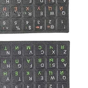 

1pcs Ukraine Language Ukrainian Keyboard Sticker Durable Alphabet Black Background For PC Laptop Accessorie Computer Keyboard