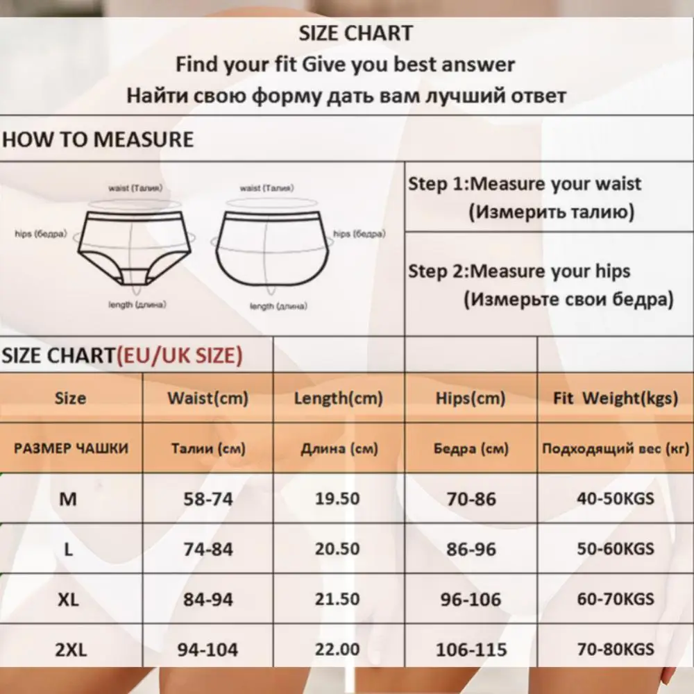 High Rise Panty For Ladies Panties Mid Waist Sports Breathable Stretch Brief Seamless High Elastic Sport Underwear Underpants