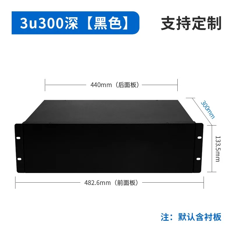 4U industriële besturing chAitare 2U chaSsis 5U server chasSis 19-inch 3U cHassis 6U standaard chassis 1U