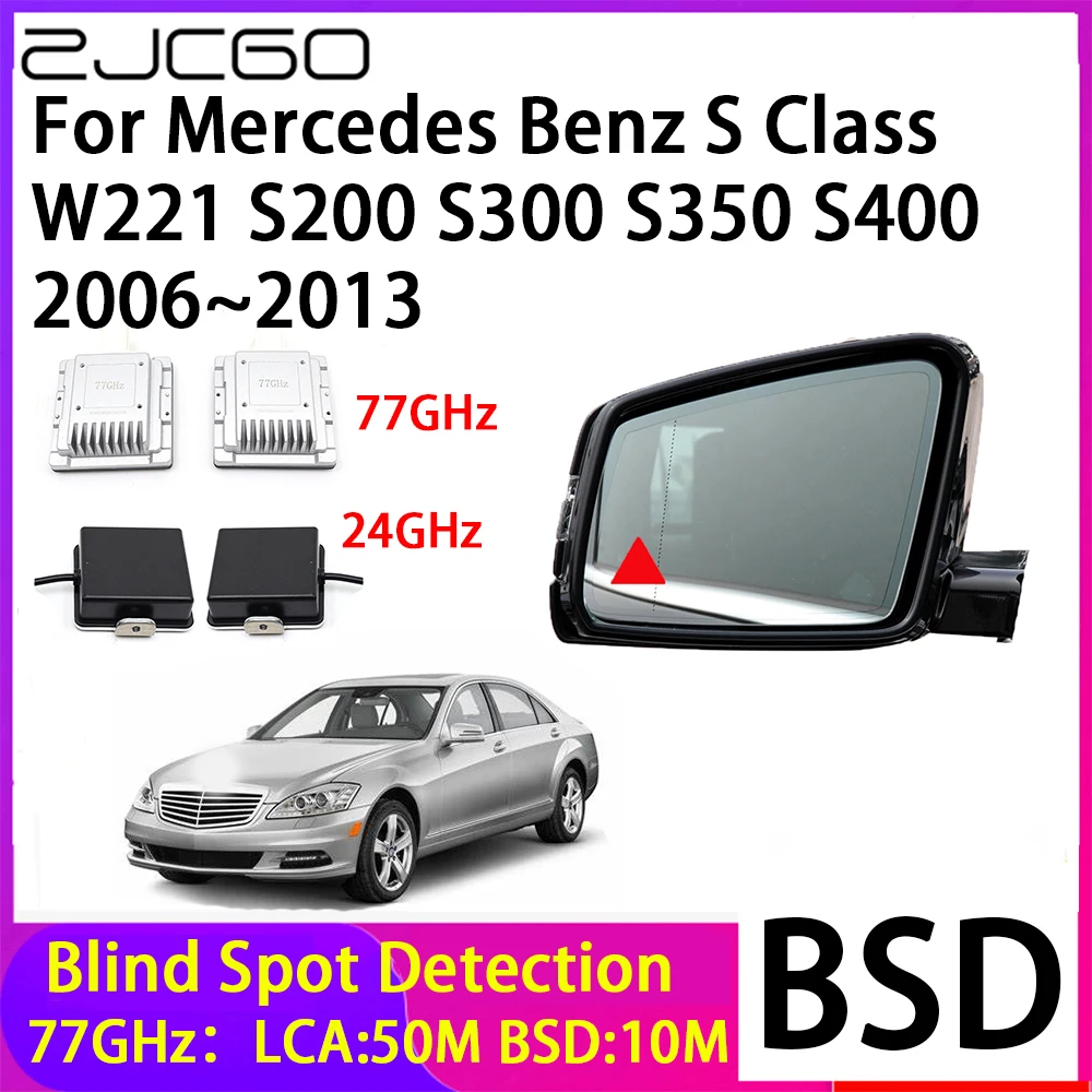 ZJCGO Blind Spot Detection BSD Mirror Rear Radar Detection System for Mercedes Benz S Class W221 S200 S300 S350 S400 2006~2013