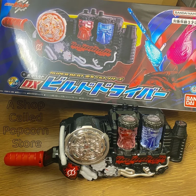 

Spot Direct Bandai Original Model Dx Superbest Kamen Rider Build Creative Riding Driver Action Figure Toys For Children Gift