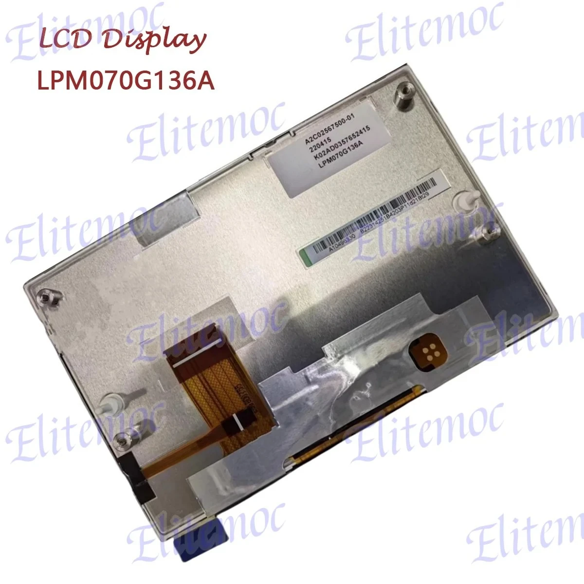 Picture 5: LPM070G136A 7.0
