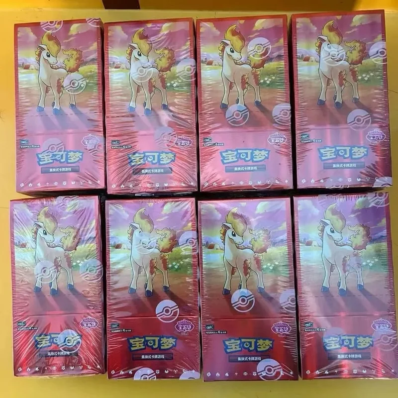 中国のポケモン-tcg-sv-ジェムパック-vol4-cbb4c-すべてのホロフォイルカード-ポニータ-ar-レアコレクタブルゲームカードギフトコレクターズギフト