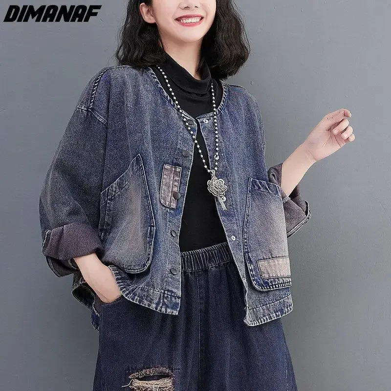 

Dimanaf 2024 New Plus Size Jacket O-Neck Coats Women Solid Coats Casual Autumn Loose Denim Cotton Buttons Oversize Short Jacket