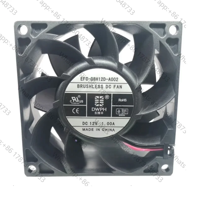 New original EFC-08H12D-A002 8cm 8038 12V 1.00A high air volume two-wire ball bearing cooling fan