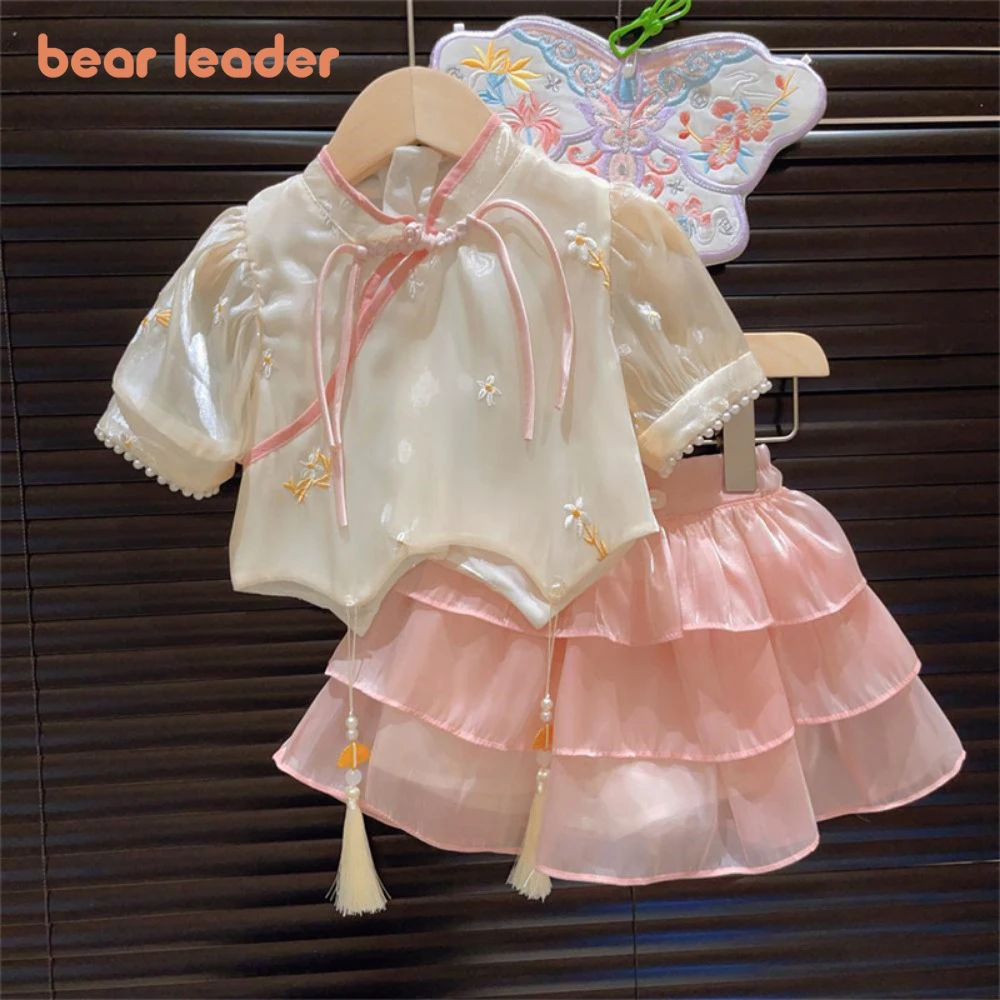 

Bear Leader Summer Pink Sweet Girls Clothes Chinese Style Children's Set with Buckle Embroidered Short Sleeve Top+Skirt 2Pcs