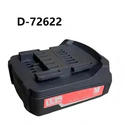 metabo power tool battery 14.4V 1.5AH 25417000 1091912517