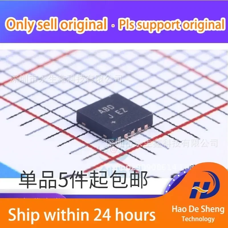 

10 шт./лот MAX1510ETB+T MAX1510ETB MAX1510 ABD TQFN-10 IC Новые оригинальные в наличии