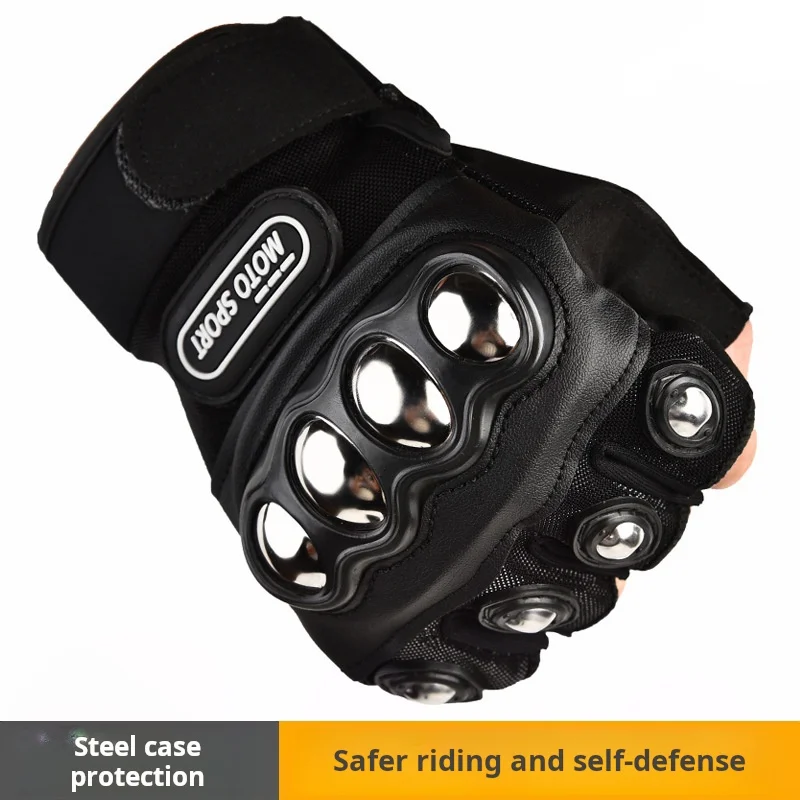 

Stainless steel hard shell, microfiber gloves motorcycle motorcycle riding outdoor, tactical equipment new products