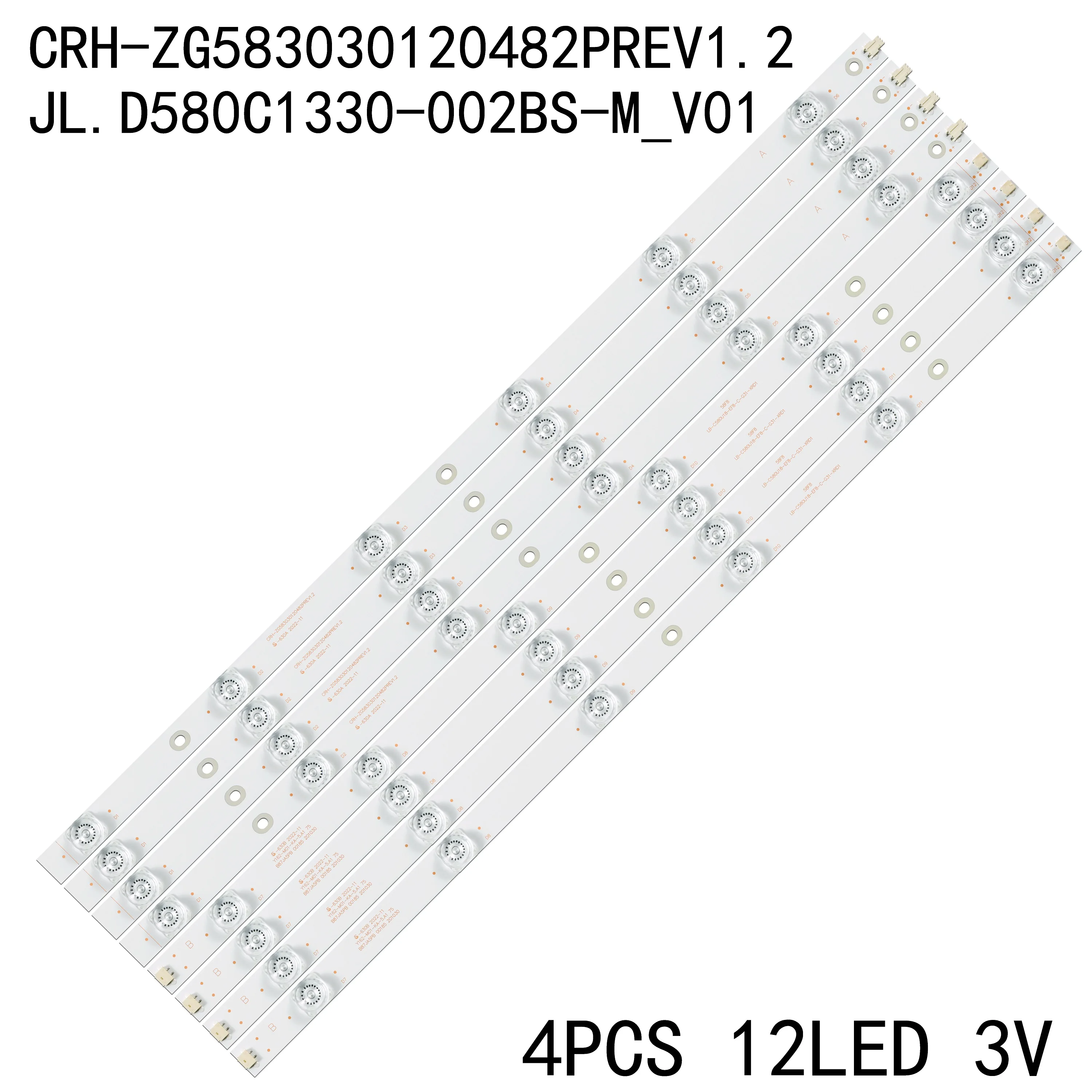 LED Backlight strip 12 lamp For 58