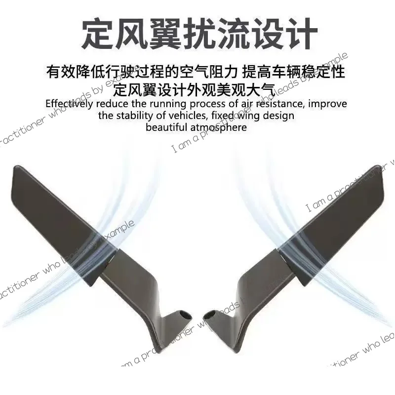 Motorcycle rearview mirror general street car sports car windelectric vehicle modified aluminum alloy high definition reflector
