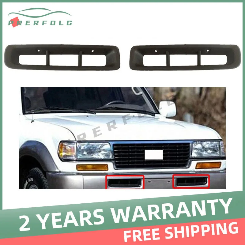 

Для Toyota Land Cruiser 80 LC80 4500 FZJ80 1995 1996 1997, накладка на передний бампер автомобиля, решетка переднего бампера, декоративная накладка
