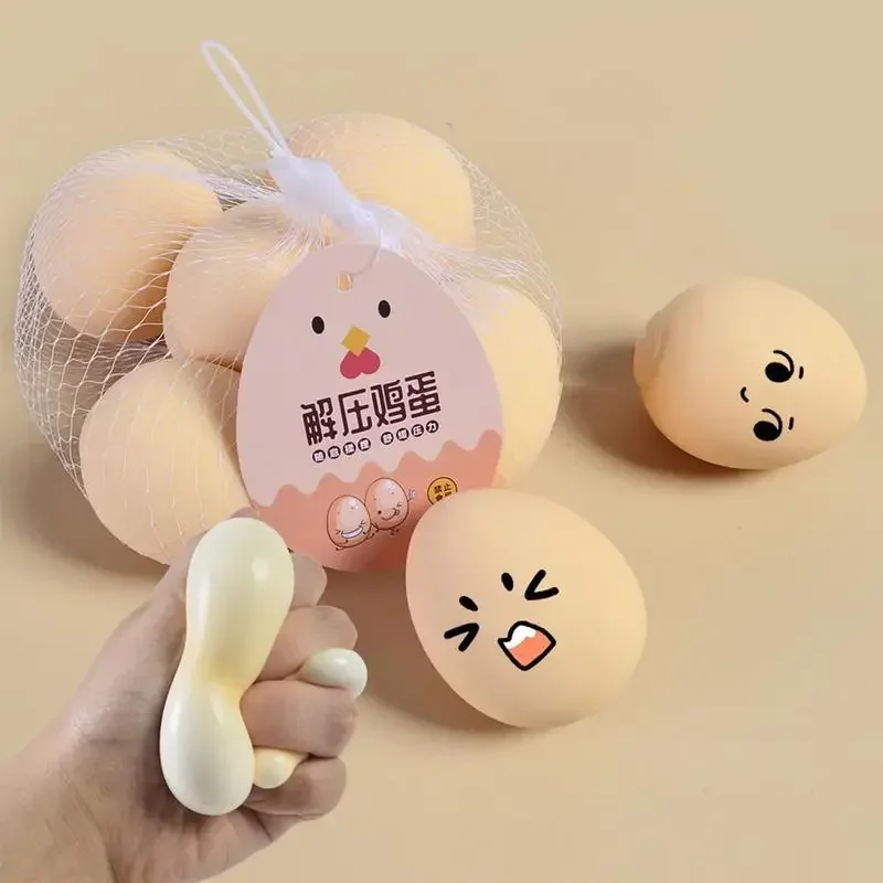 Egg Squeeze Toys Smart Eggs Adult Educational Toy Funny DecompressionVent Egg Squeeze Ball Gift SquishyStresd Reliever - Detail 1