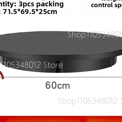 60CM Electric Rotating Turntable 3D Scanning Photography Display Stand Remote Control Speed Direction 360° Rotation Load 150KG