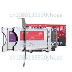 Receiving Card DVB Network Dual CI Slot PCIe TV Card TS Linux Data Computer Nic