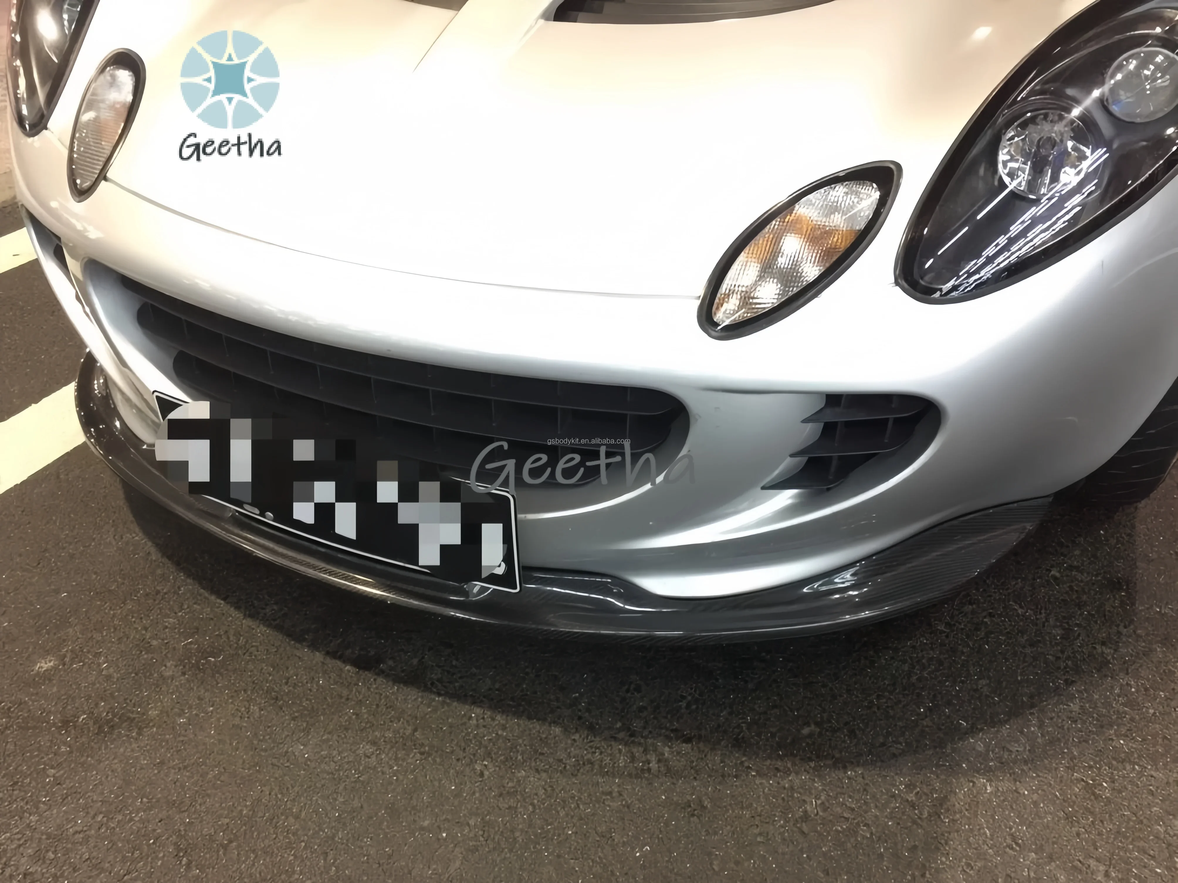 

For Suitable for Lotus Exige S2 Carbon Fiber Front Bumper Lower Guard Plate Front Lip